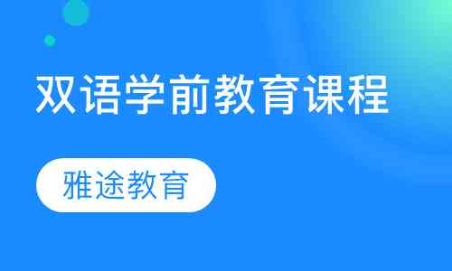 皇岛考研线下培训机构辅导课程