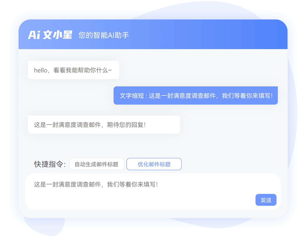 AI智能文章标题生成工具：一键解决文章标题创作与搜索引擎优化难题