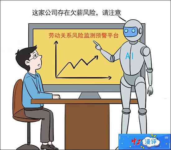 AI绘画培训课程：从入门到精通，全面掌握人工智能绘画技巧