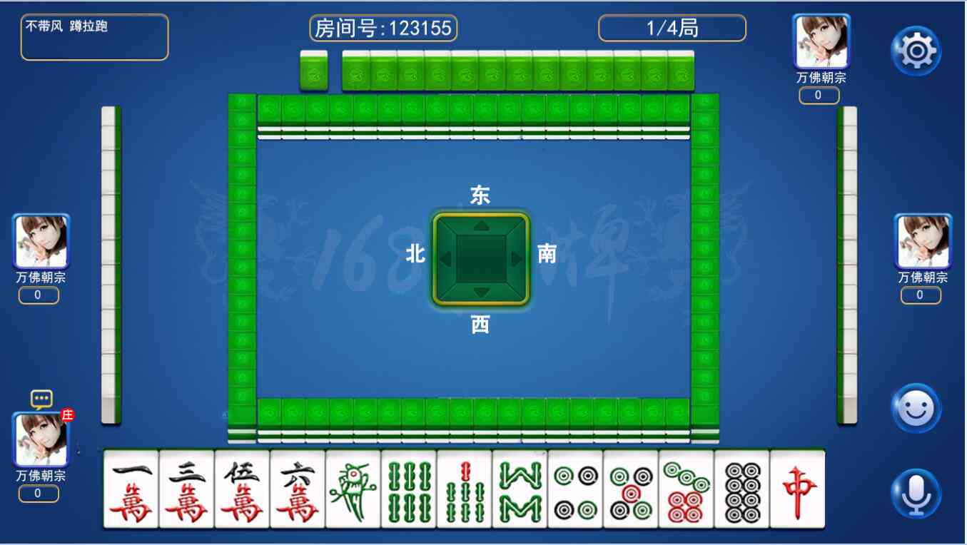 麻将生成器：从制作教程到胡牌生成，全面掌握麻将制作方法