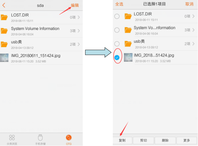 AI智能语音鼠标使用指南：功能介绍、操作步骤与常见问题解答