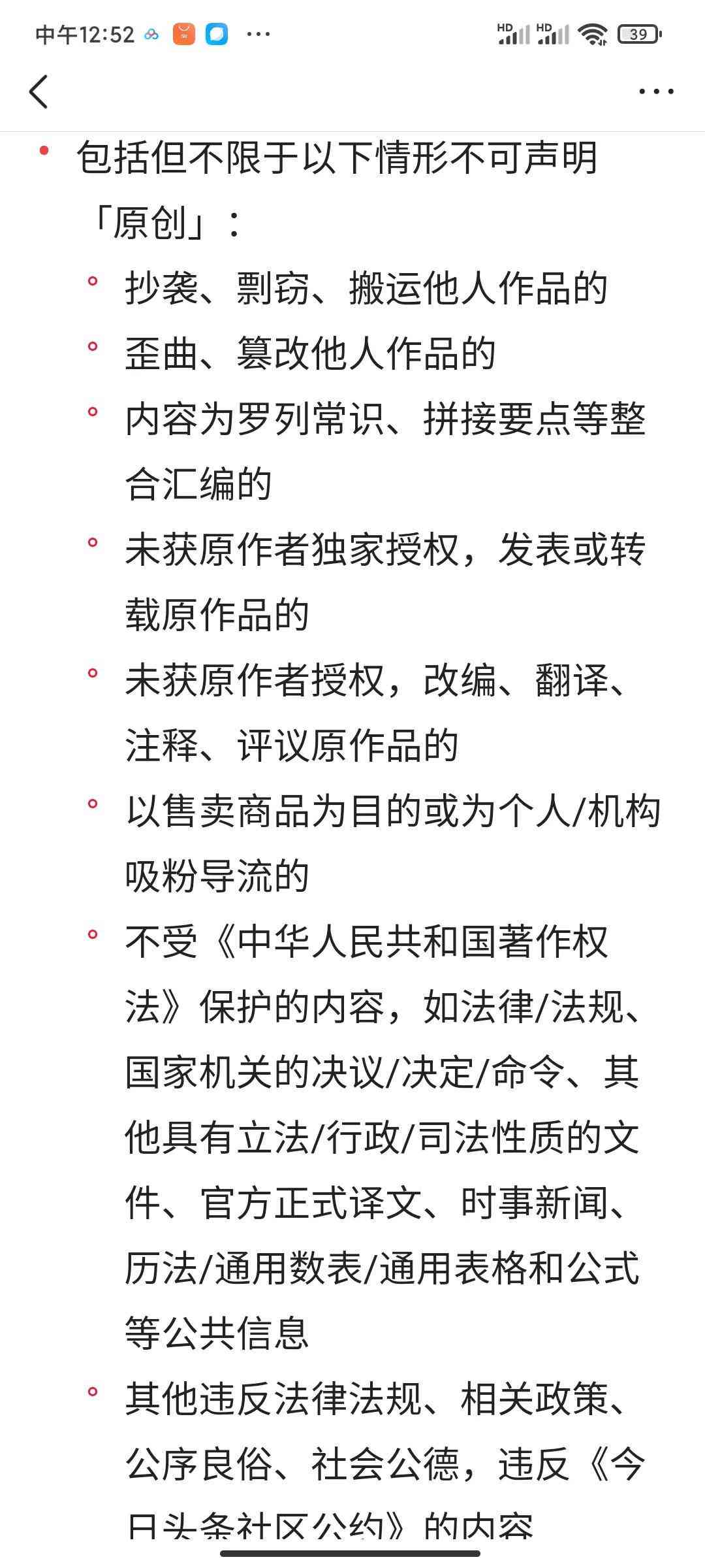 如何使用AI工具实现自动引用链接生成原创文章全过程