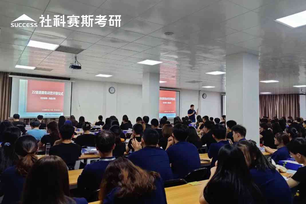 北京ai智能培训：学校排名与机构哪家强，培训质量怎么样？