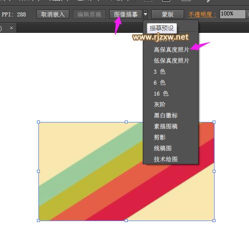 AI生成PNG图片的完整指南：从创建到优化，涵所有相关技巧与方法