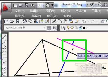 ai形状生成工具删除多余部分内容及操作指南