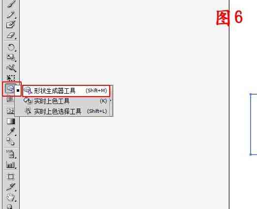 ai形成生成器工具怎么用，无法使用问题排查与解决方法