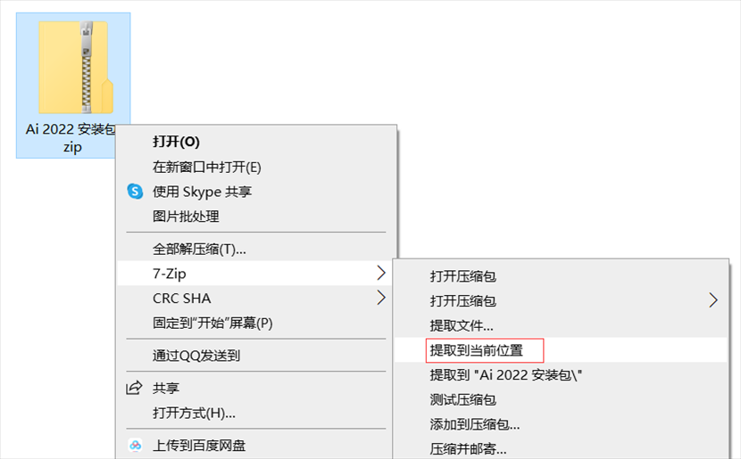 怎么生成ai格式文件：手机与电脑操作指南及文件创建步骤