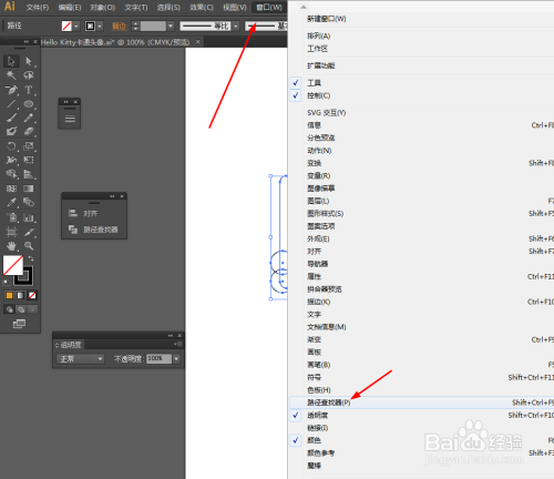 四维AI照片生成技巧：如何精确扣取与编辑高清图片详解