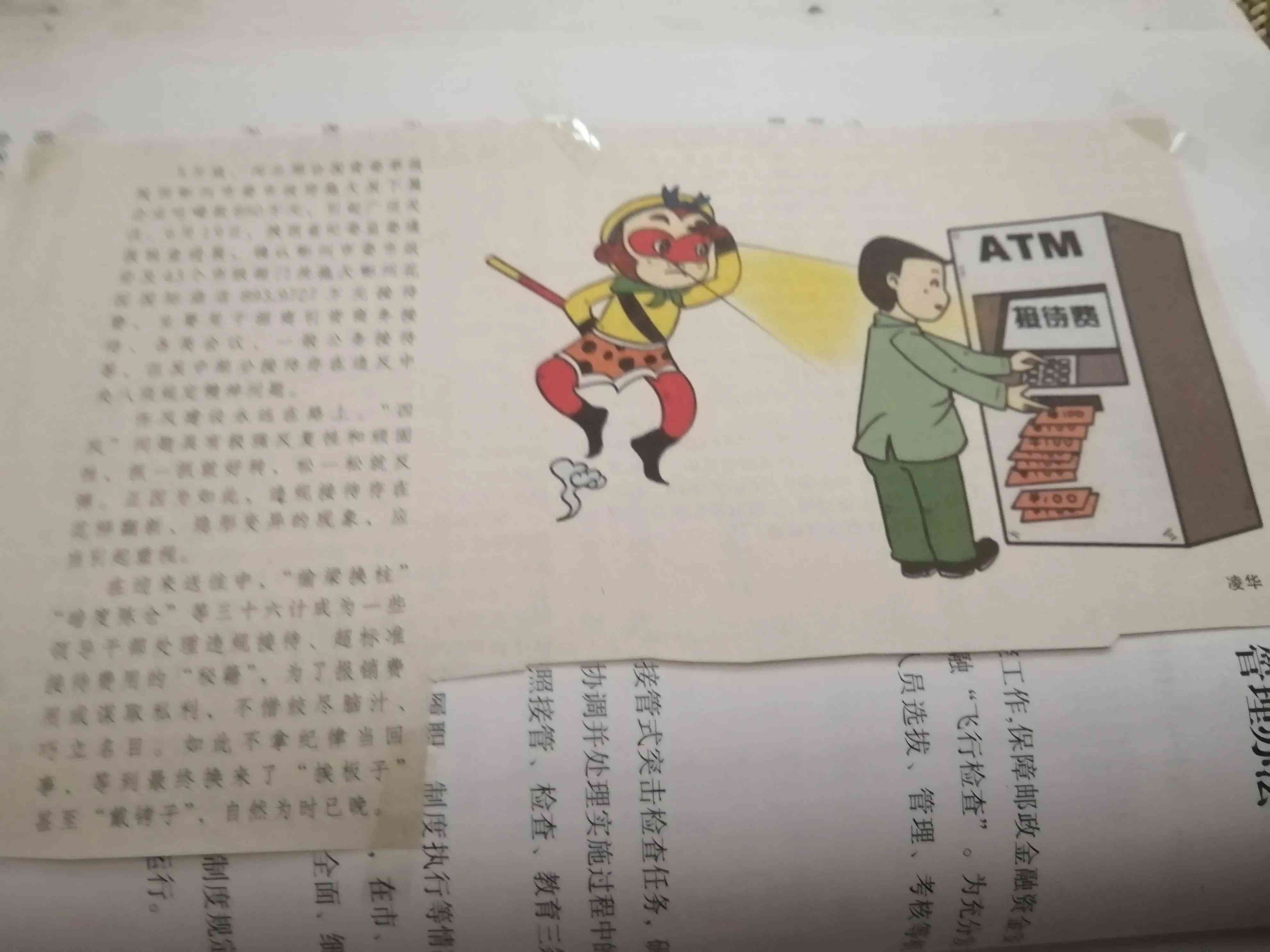 一键自动生成文章：哪些免费内容写作软件和绘画工具好用推荐