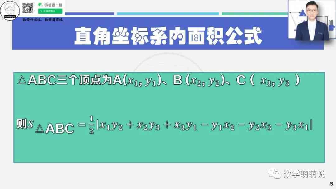 判别式之外，生成式模型包含哪些独特类型？