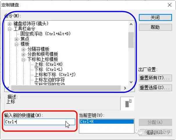 ai场景识别怎么用在剪辑软件、PS及其实际应用与用途解析