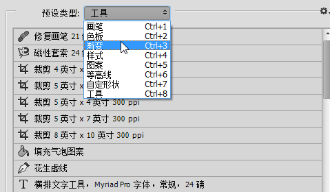 PS最新版AI图像生成功能：免费体验攻略