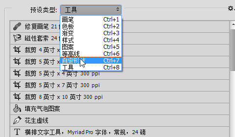 PS最新版AI图像生成功能：免费体验攻略