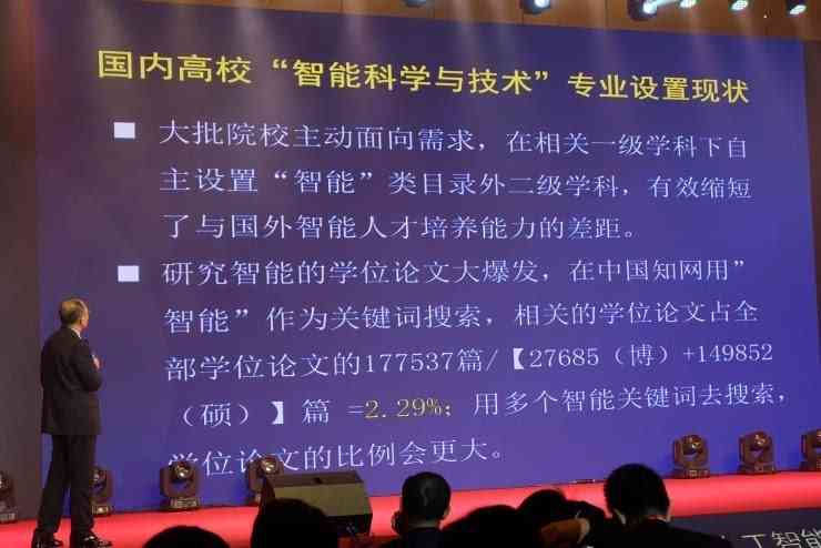 重庆AI智能技术与应用培训中心：专业课程、实战教学、就业指导一站式服务