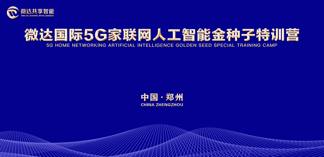 重庆人工智能培训课程：涵基础知识、实战技能与就业指导