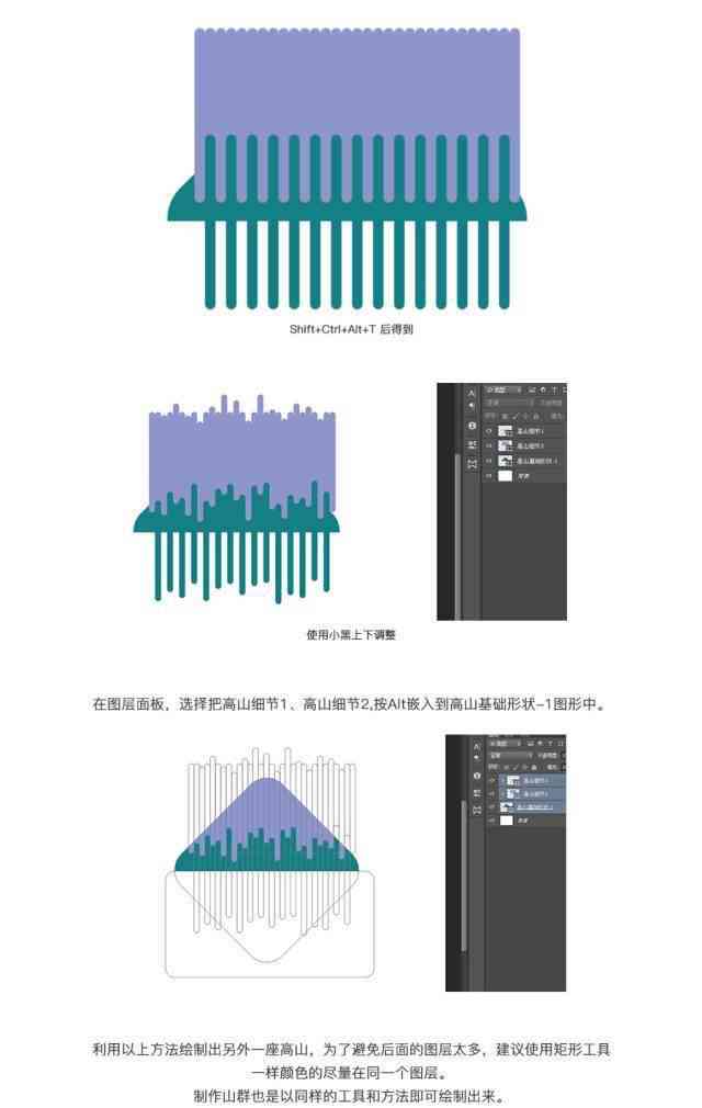 AI制作场景：绘制与识别技巧及场景增强应用解析