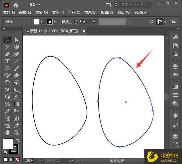 ai如何制作印章效果：详解AI中印章形状的制作步骤