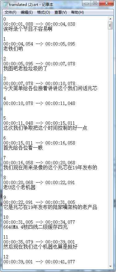 AI绘画生成工具无法使用：常见问题排查与解决方法全解析