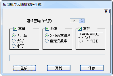 AI绘画生成工具无法使用：常见问题排查与解决方法全解析