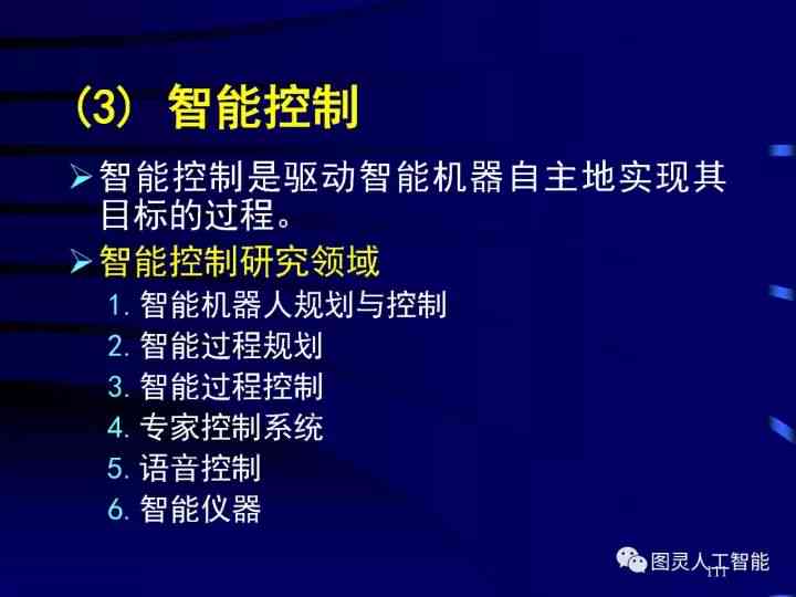 四维照片技术解析：揭秘其真实性与潜在应用前景