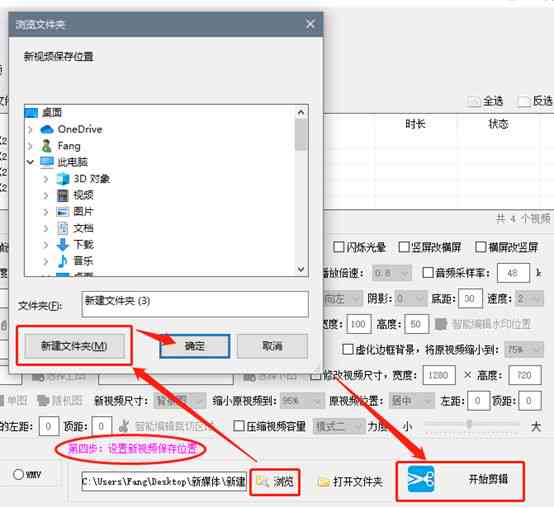 AI头像生成工具：自定义特征，一键打造个性头像，全方位满足个性化需求