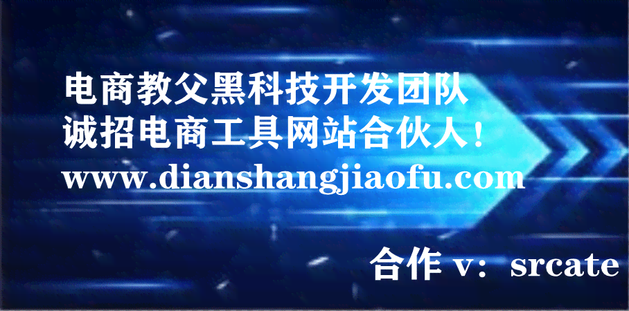 东风AI如何实现自动生成文案：分享五种自动生成文案的方法与技巧