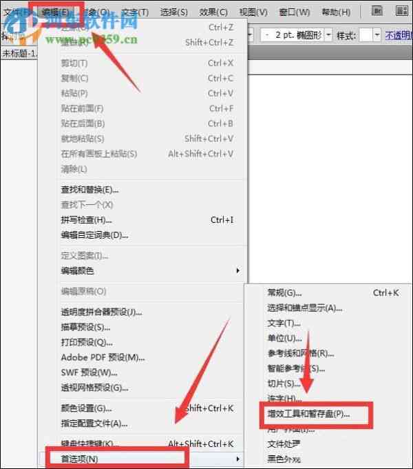 ai打开文件显示由更高版本生成：如何解决与原因分析