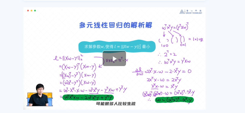 ai智能写作业工具怎么用不了了：探讨原因及解决方法