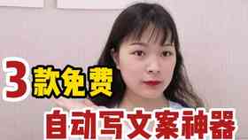 一键生成结婚照软件：免费在线使用及