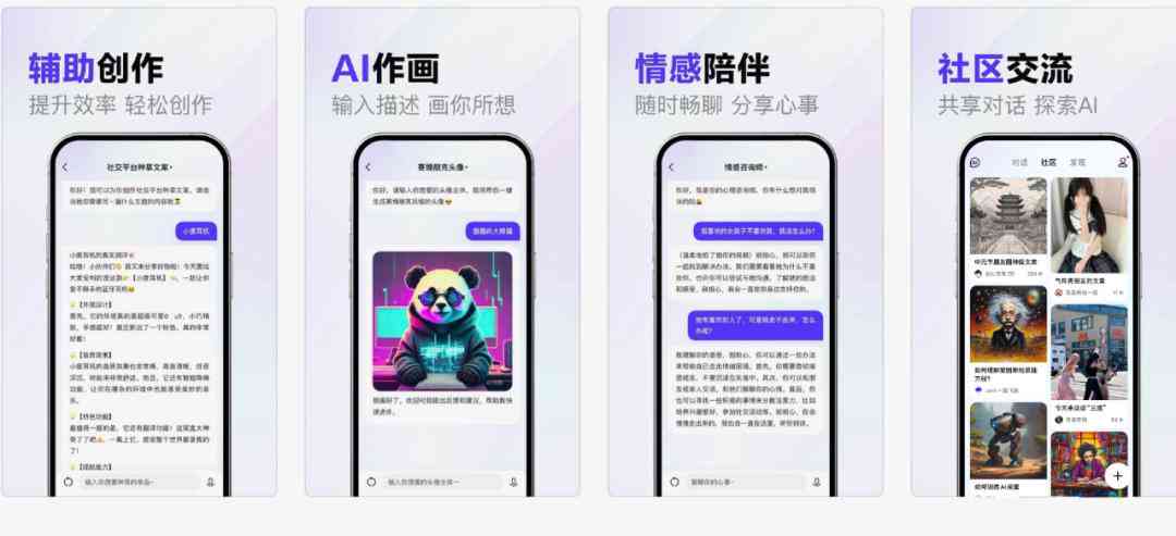 全面攻略：文库创作技巧与实践，助力内容创作与知识共享