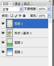 AI形状生成器工具全方位指南：从入门到高级应用技巧详解