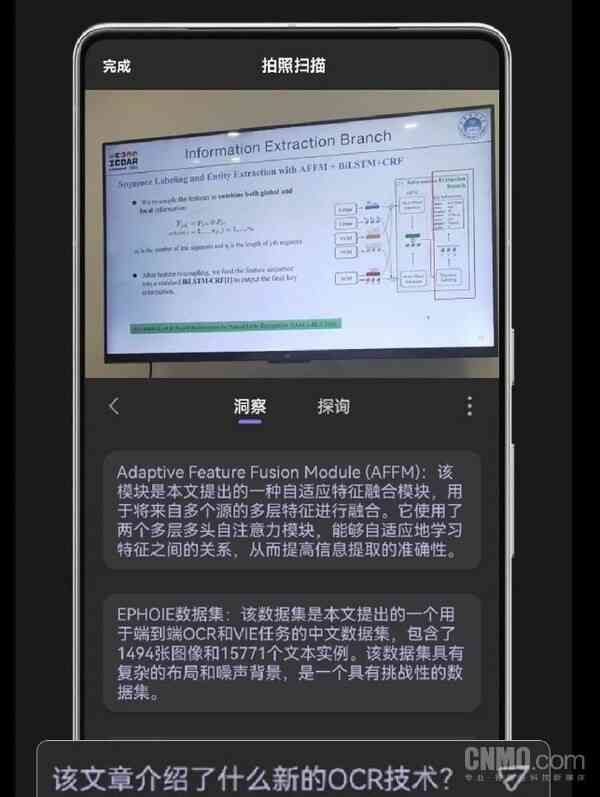 ai文件怎么生成PPT、3D模型、二维码及文件，以及如何创建AI文件