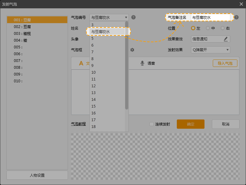 AI人像生成技术：从创建到应用，全方位解析与功能探索