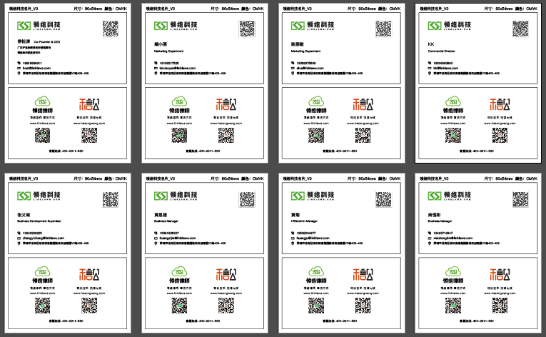 AI形状生成器应用指南：全面解析使用条件与技巧