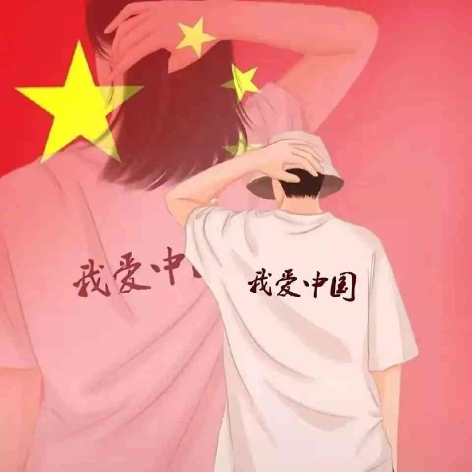 AI智能情侣合照生成器：一键打造专属生活瞬间，满足多种场景需求