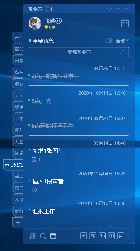 全面盘点：AI生成电子产品软件工具与解决方案一览