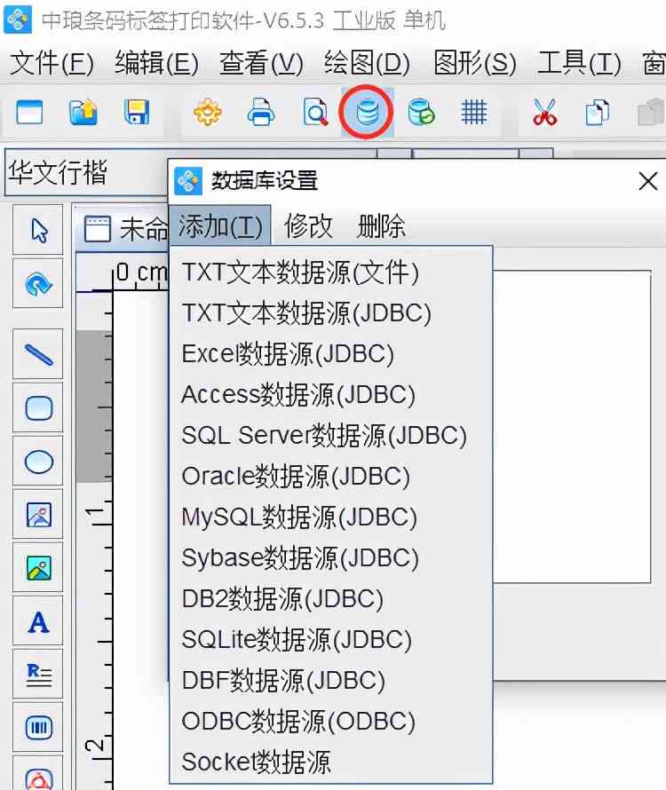 AI软件批量制作与优化标签：全方位攻略与实用技巧解析