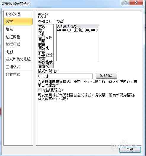 AI软件批量制作与优化标签：全方位攻略与实用技巧解析