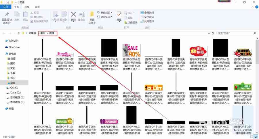 ai怎么批量生成名单内容