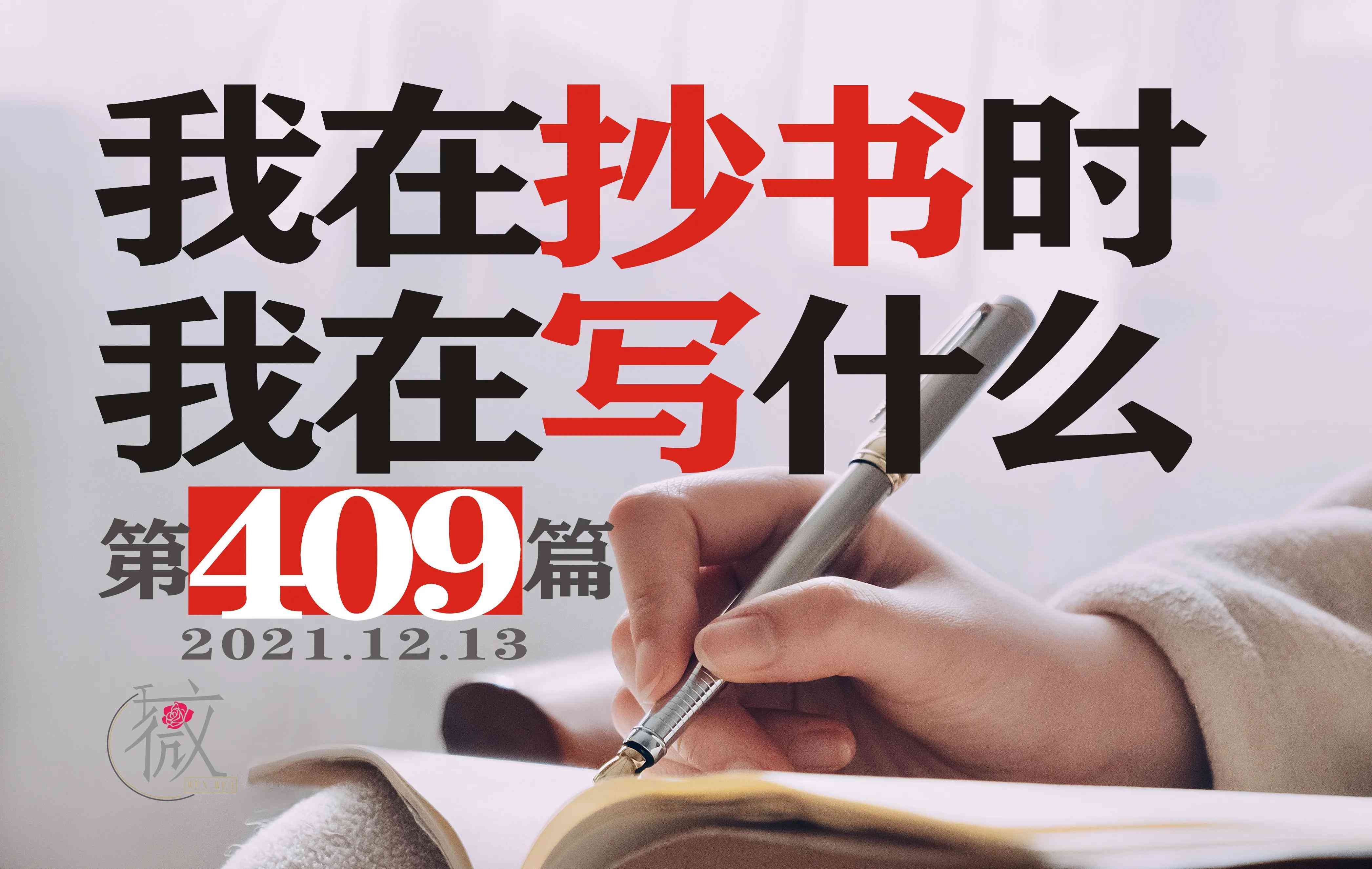 揭秘今日头条AI写作赚钱真相：从原理到实操，全面解析自媒体盈利新模式