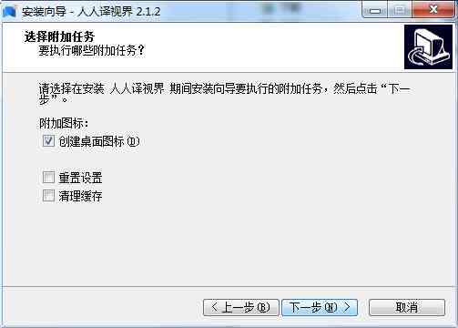 ai怎么生成jpg、人像、二维码、动画效果