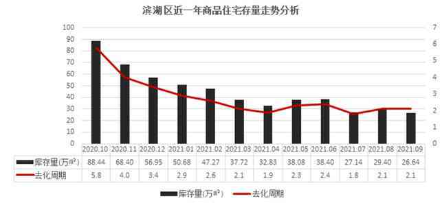 2021年印度预言全解析：揭秘未来趋势与热点预测