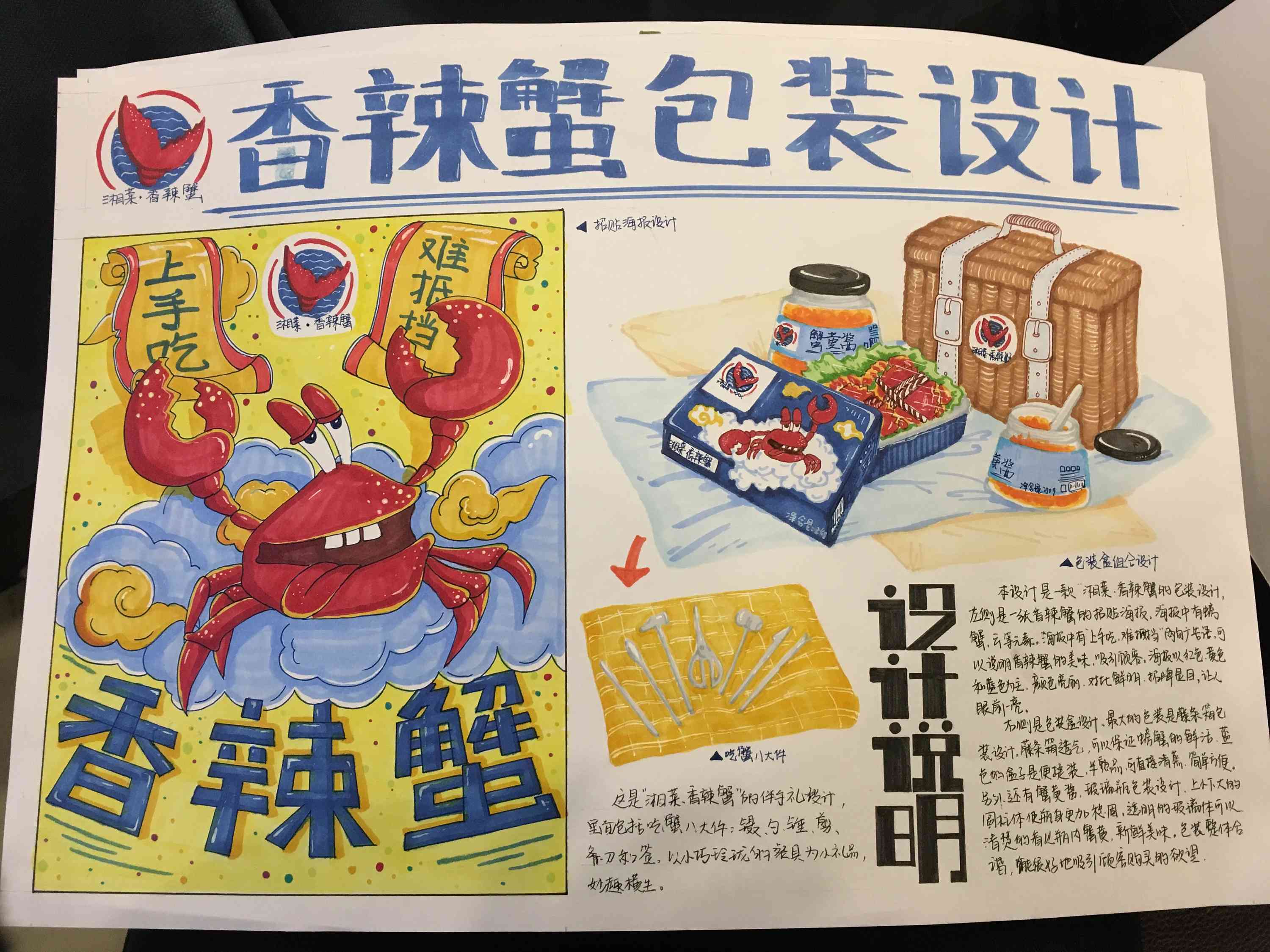 免费中文AI绘画平台：在线生成艺术作品，全方位满足绘画创作需求