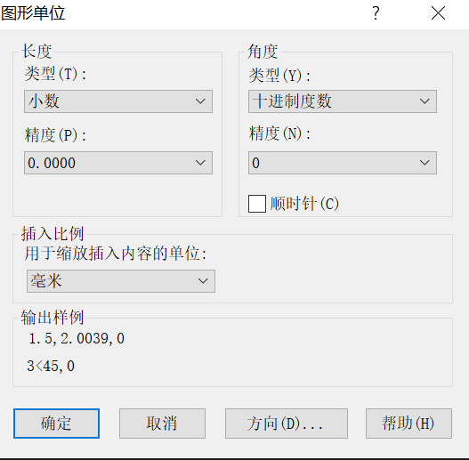 一键生成文章指令：推荐哪些好用的写作工具与免费软件，轻松分享写作指令