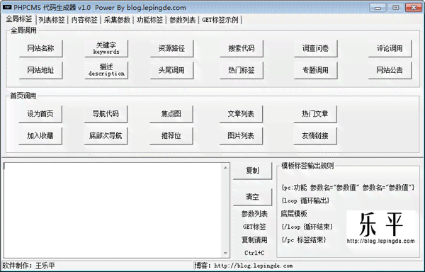 智能AI驱动的生成工具：高效生成器解决方案