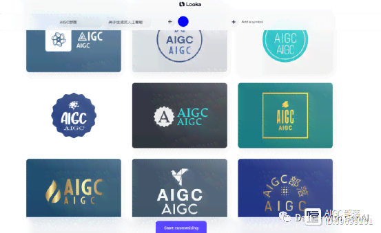 AI智能生成文字Logo：一站式解决个性化标识设计需求