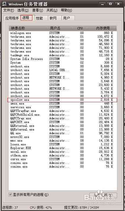 AI如何高效地将表格数据复制并导入到不同软件或文档中的详细步骤与技巧