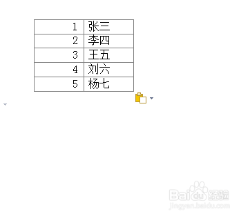 ai生成的表格怎么复制到word