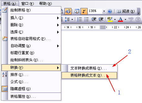 ai生成的表格怎么复制到word