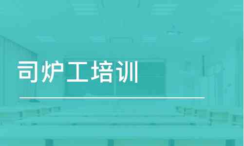 ai企业上门培训多少钱